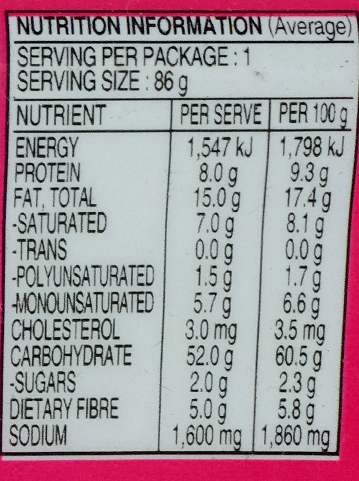 Dosirac Instant Noodle Bowl Shrimp 86g Nutritional Information & Ingredients
