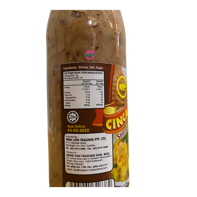 Goldfish Brand Cincalok Shrimp Paste 320g Nutritional Information & Ingredients