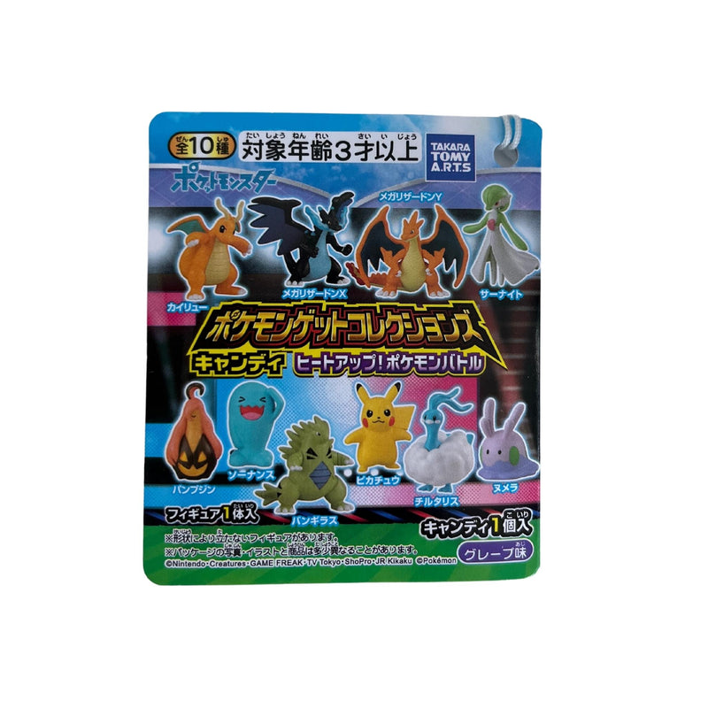 Takara TOMY Arts Pokemon Get Heatup with candy 30g Back