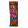 Mamison Rubber Kitchen Gloves Size S Front