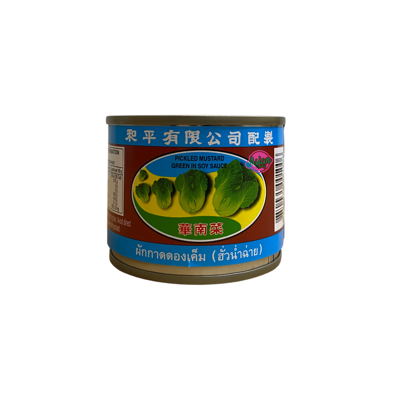 Pigeon Brand Pickled Mustard Green in Soy Sauce 140g Front