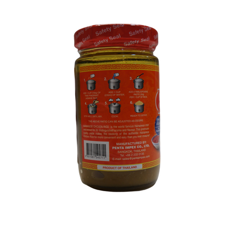 Lin Lin Hainanese Chicken Rice Paste 230g Back