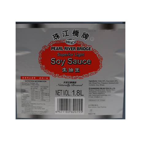 Pearl River Bridge Superior Light Soy Sauce 1.8lt Back