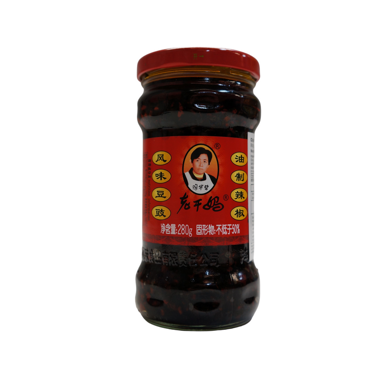 Laoganma Chilli Oil with Black Bean 280g Front