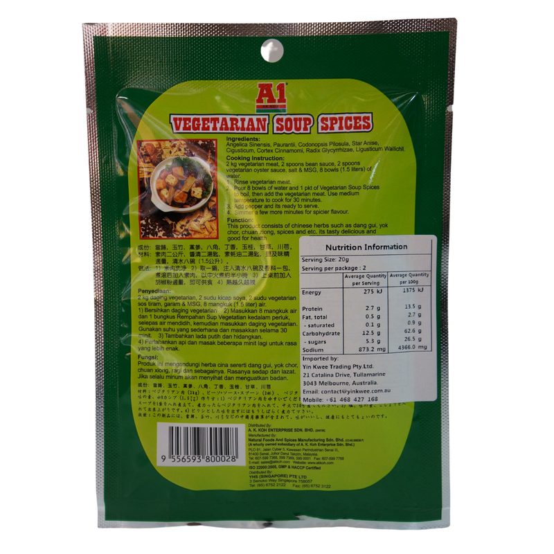 A1 Vegetarian Soup Spices 40g Back