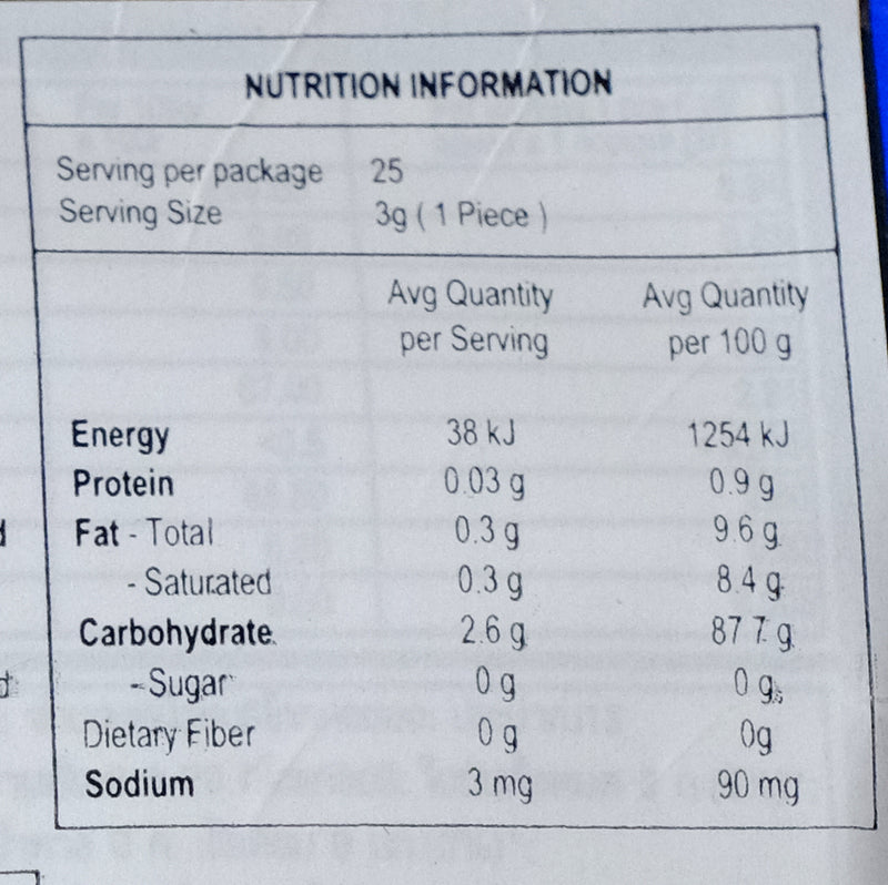 Kopiko Sugar Free Coffee Candy 75g Nutritional Information & Ingredients