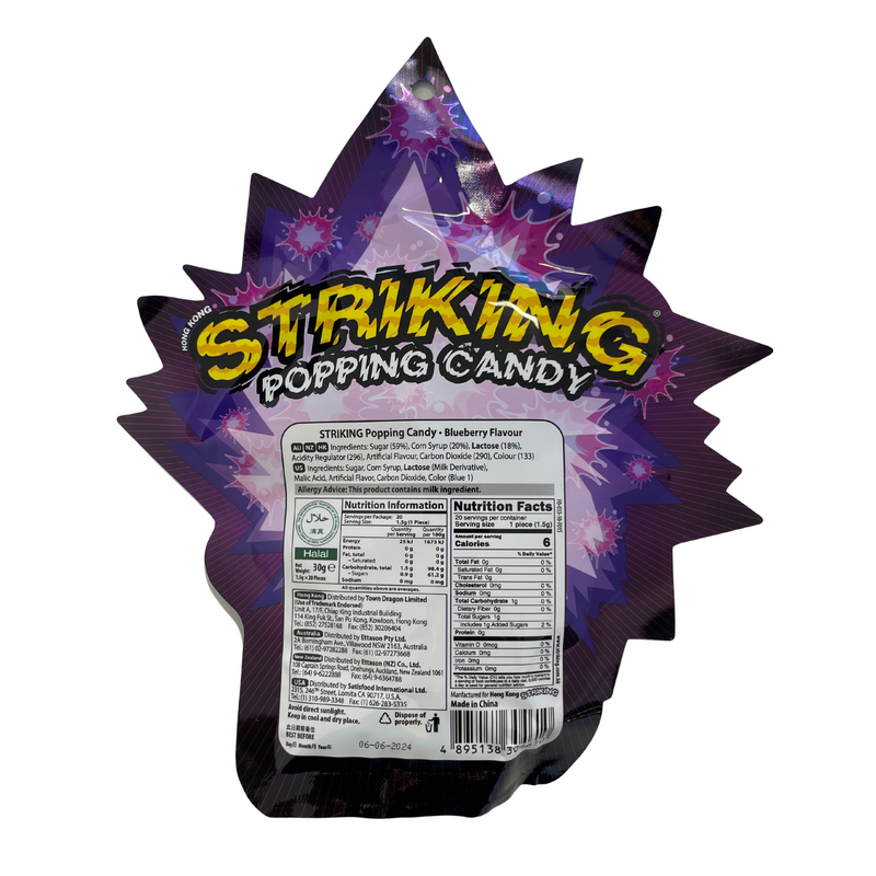 Striking Popping Candy Blueberry (20 pouches) 30g Back