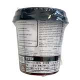 Yopokki Hot and Spicy Topokki Tteokbokki Cup 120g Nutritional Information & Ingredients
