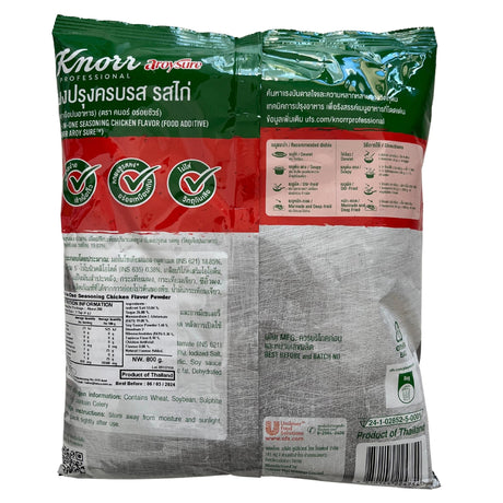 Knorr Chicken Powder Aroy Sure (Red) 800g Back