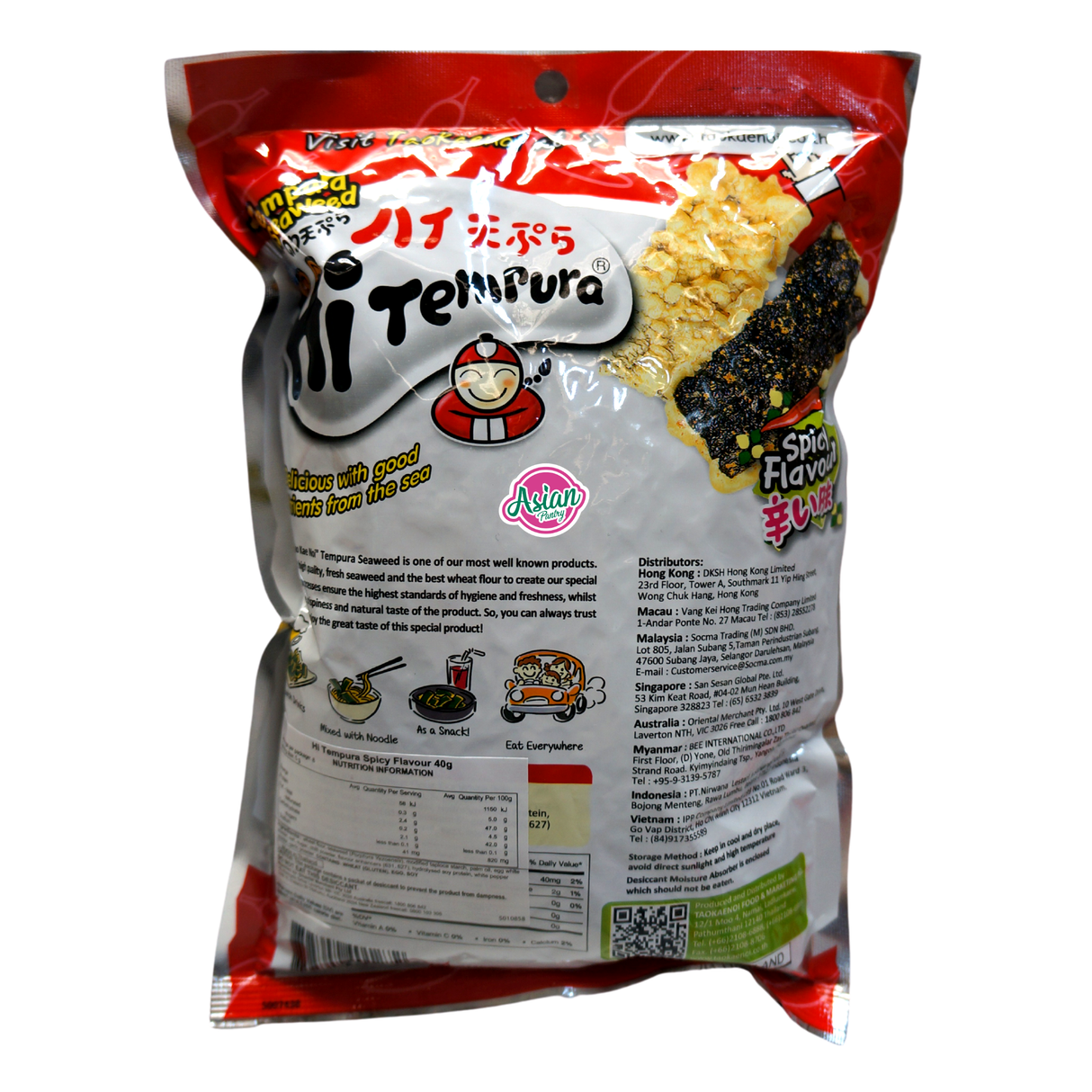 Tao Kae Noi Tempura Seaweed Spicy 40g Back