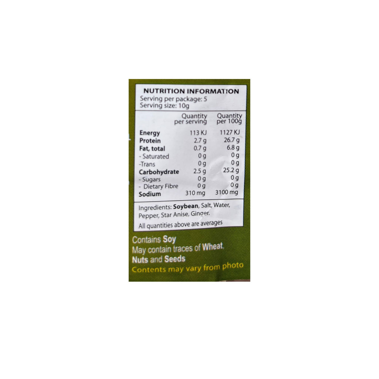 VVF Belacan Powder Vegan Shrimp Paste Powder 50g Back
