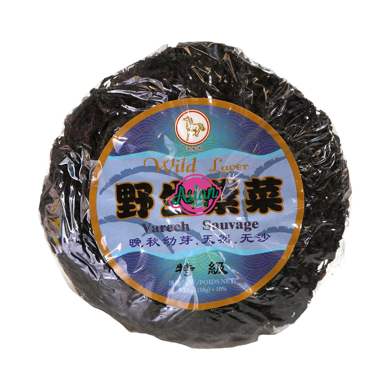 Horse Brand Dried Laver Seaweed 50g Front
