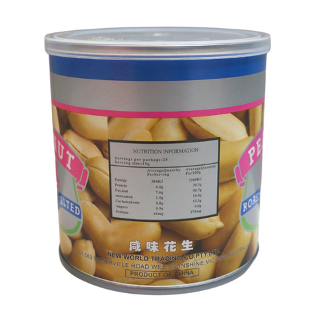 K&K Roasted Salted Peanuts 227g Back