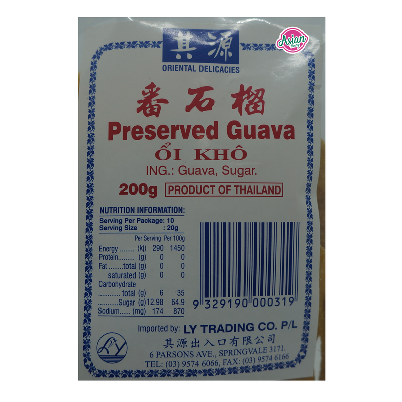 Oriental Delicacies Preserved Guava 200g Back