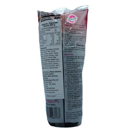Otafuku Takoyaki Sauce 300g Back