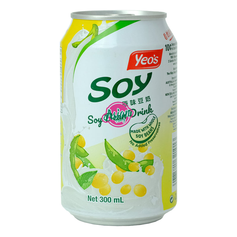 Yeo's Soy Bean Drink 300ml Front