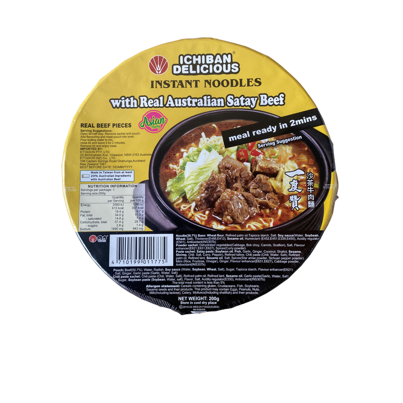 Ichiban Delicious Instant Noodle with Australian Satay Beef 200g Front