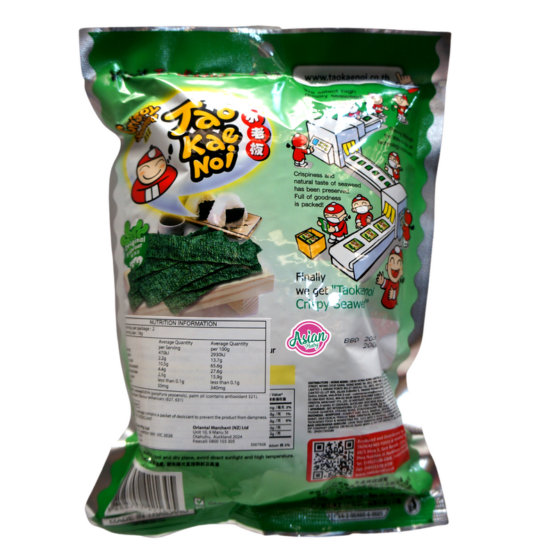 Tao Kae Noi Crispy Seaweed Original 32g Back