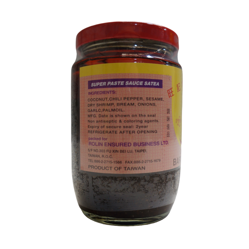 Wonky Barbeque Barbeque Sauce 350g Back