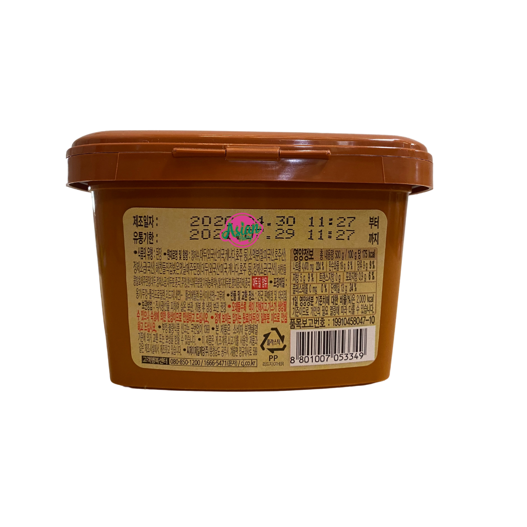 CJ Fermented Soybean Paste 500g Back