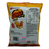 Nongshim Cuttlefish Snack 55g Back