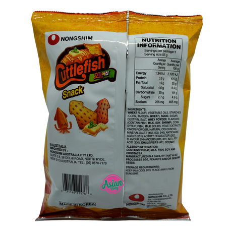 Nongshim Cuttlefish Snack 55g Back