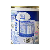 Nestle Sweetened Condensed Milk 395g Back