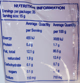 Kewpie Mayonnaise 500g Nutritional Information & Ingredients