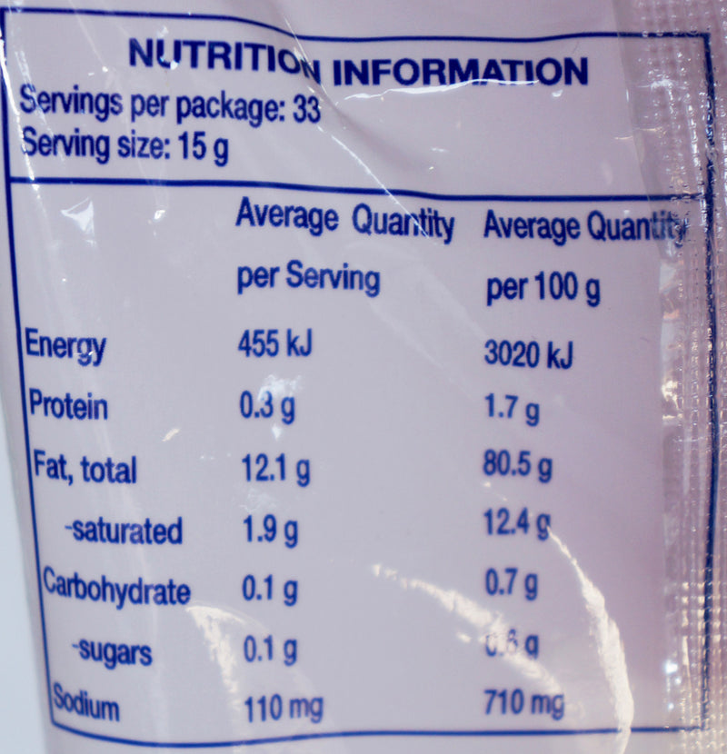 Kewpie Mayonnaise 500g Nutritional Information & Ingredients