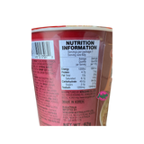 Nongshim Neoguri Spicy Seafood Noodle Cup 62g Back