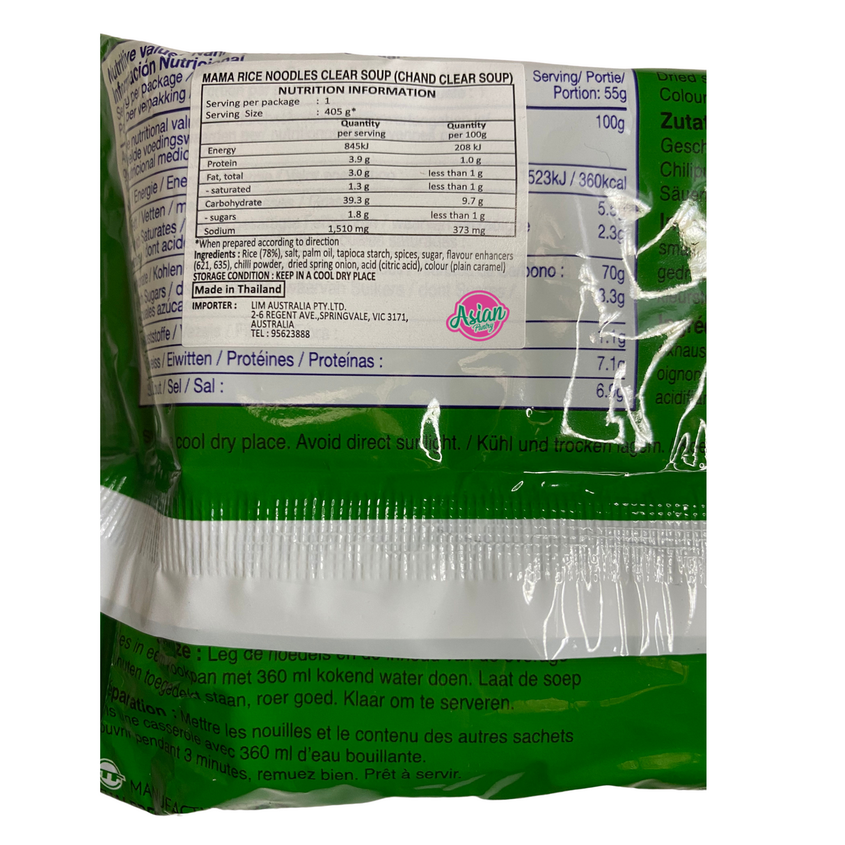 Mama Chand Clear Soup 55g - Asian PantryMama Asian Groceries