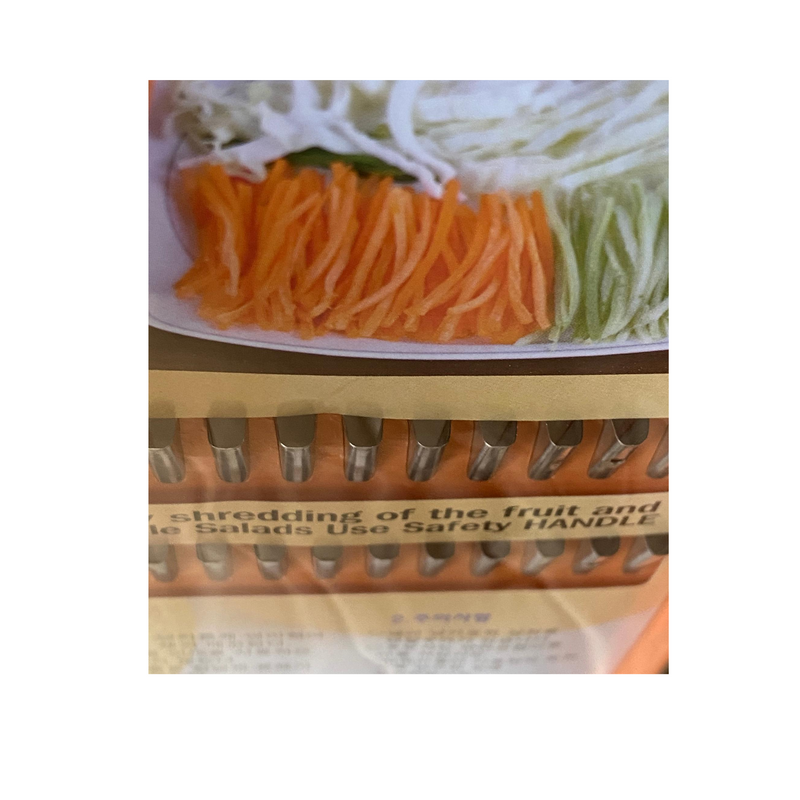 Sunhak Slicer 3mm 1pc Nutritional Information & Ingredients 2