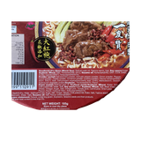 Ichiban Delicious Instant Noodle with Spicy Sichuan Beef 185g Back
