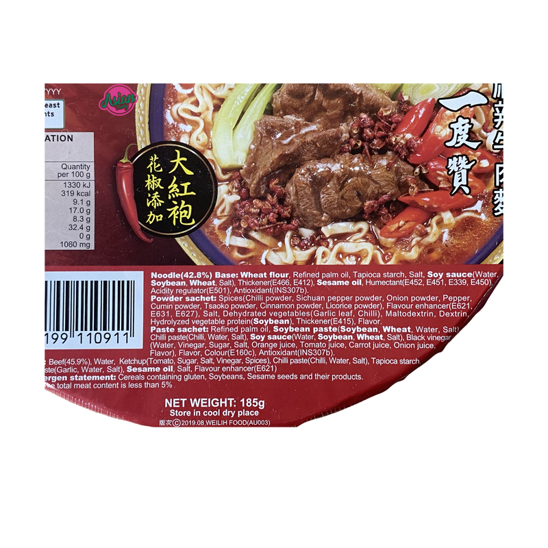 Ichiban Delicious Instant Noodle with Spicy Sichuan Beef 185g Back