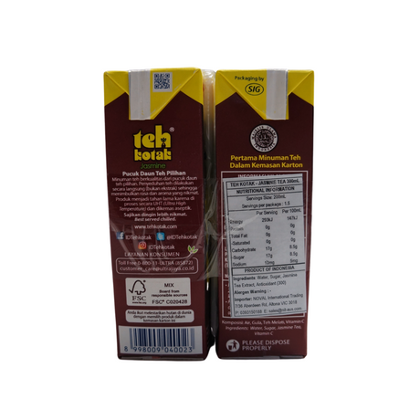 Ultrajaya Teh Kotak Tetra 6 pack 1800ml Back
