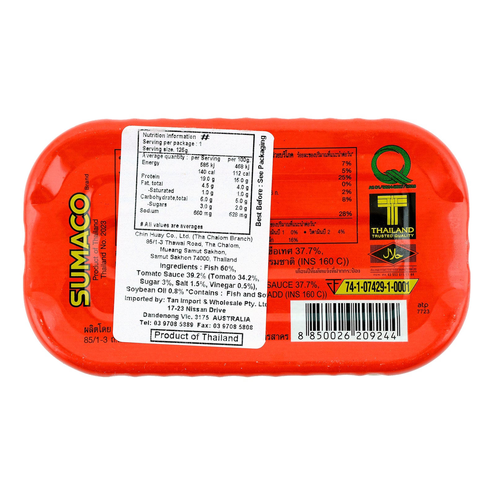 Sumaco Sardines in Tomato Sauce 125g Asian Pantry Asian Grocery