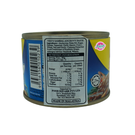 Yeo's Sambal ANCHOVIES 160g Back
