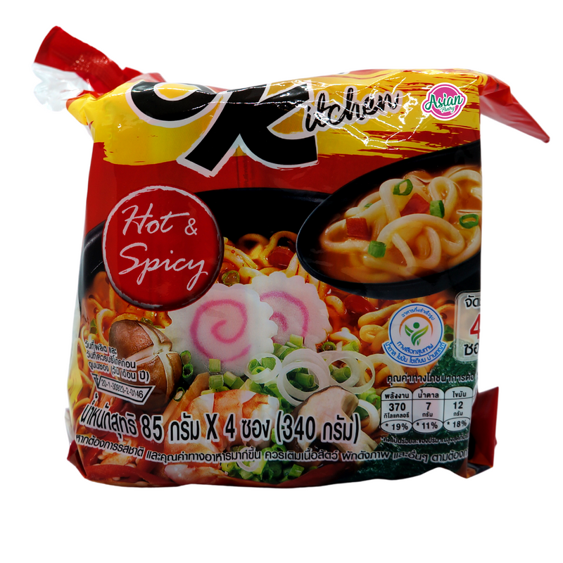 Oriental Kitchen Hot and Spicy Instant Noodles 4pk 340g Front
