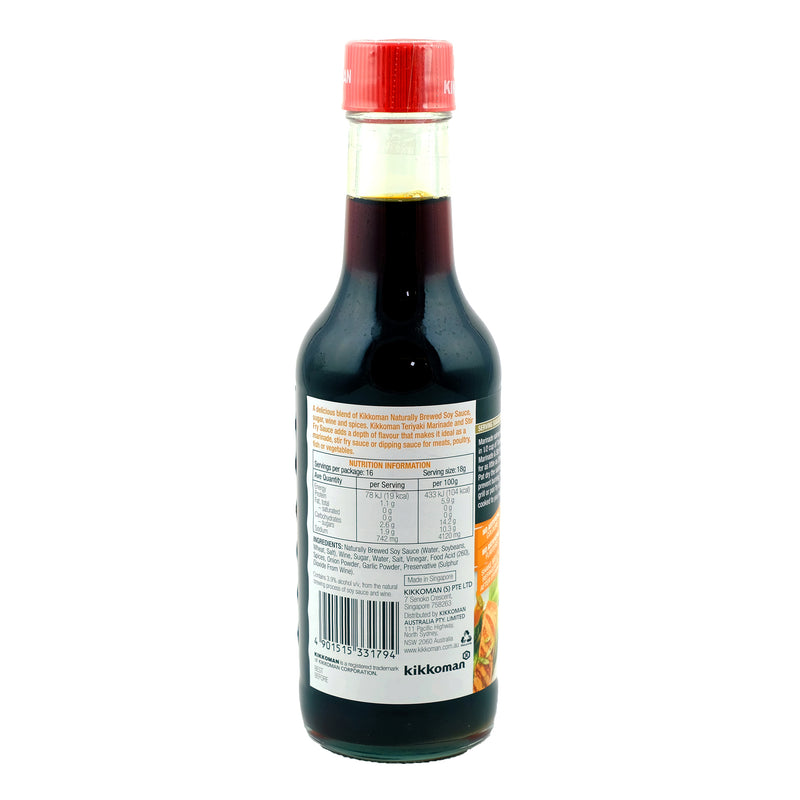 Kikkoman Teriyaki Marinade 250ml Back