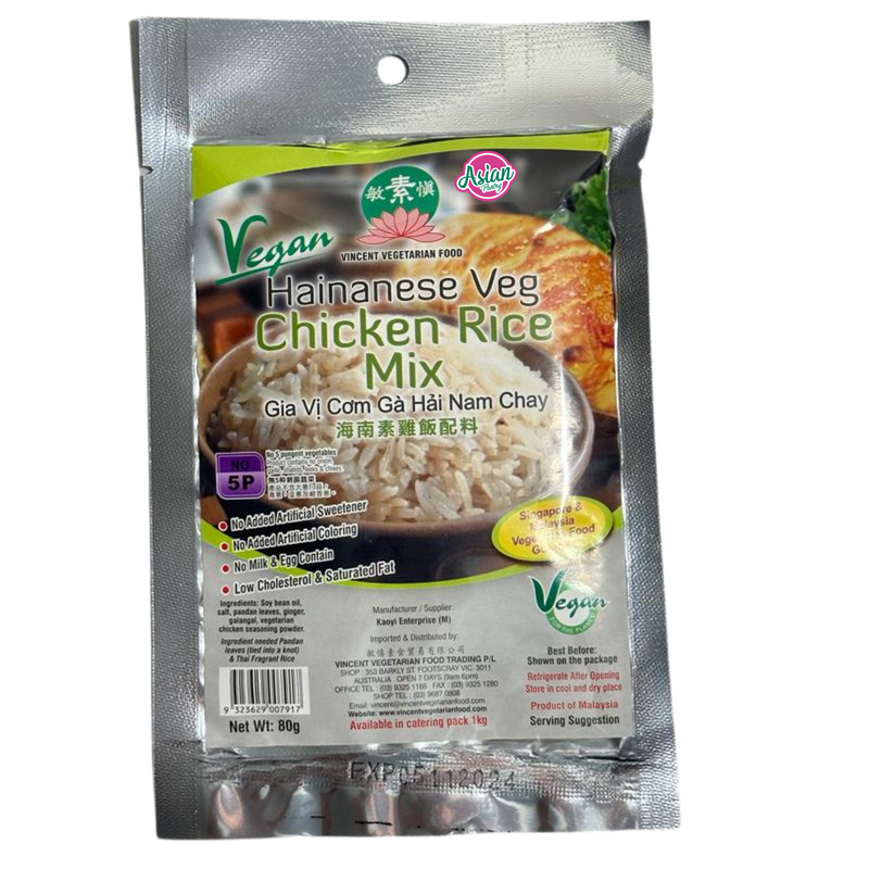 VVF Hainanese Chicken Rice Mix Vegan 80g