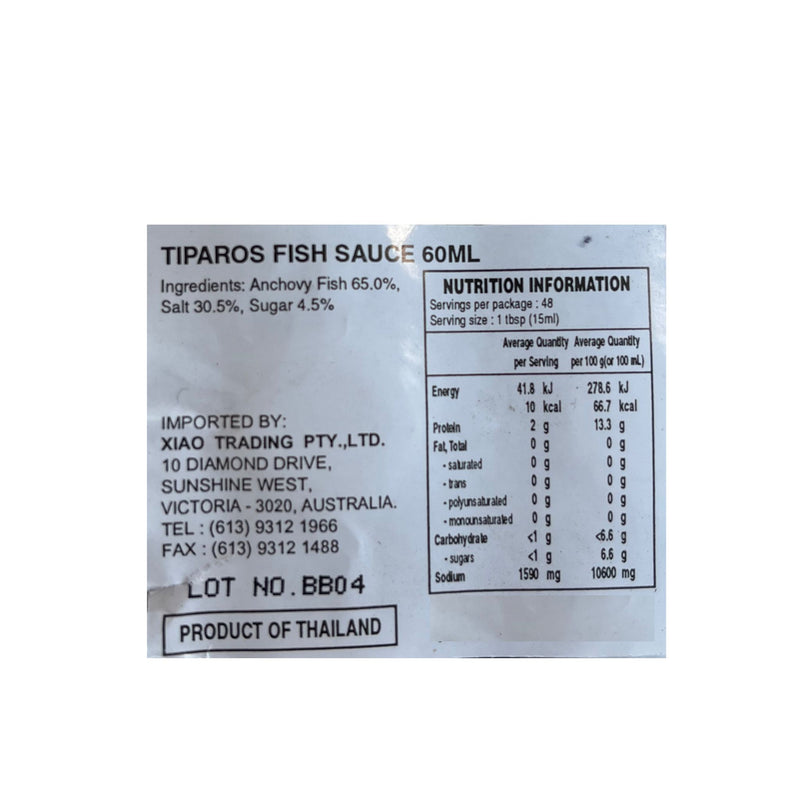 Tiparos Brand Fish Sauce Mini 60ml