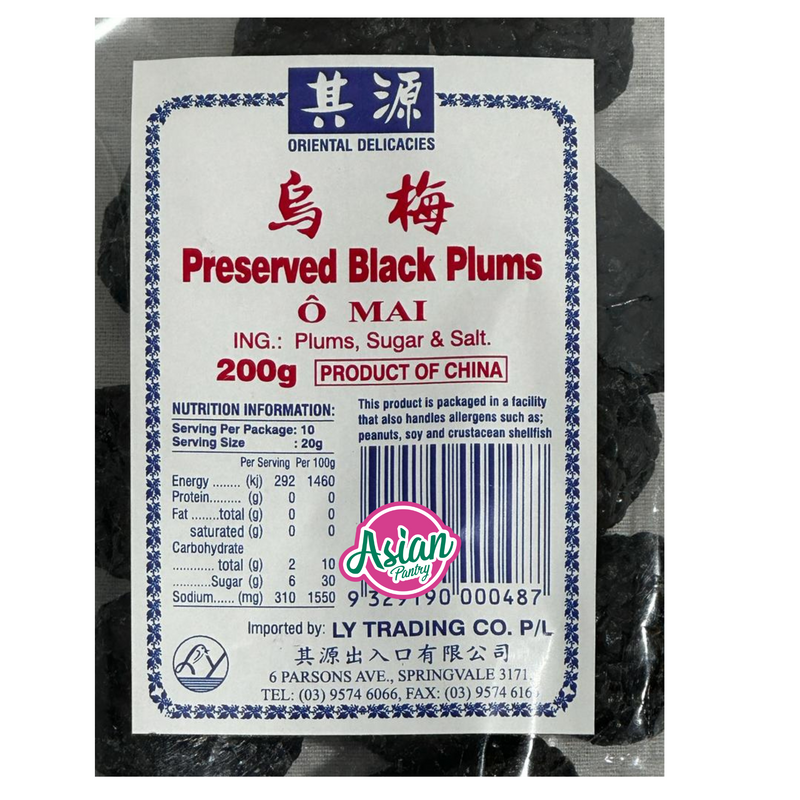 Oriental Delicacies Preserved Black Plums 200g