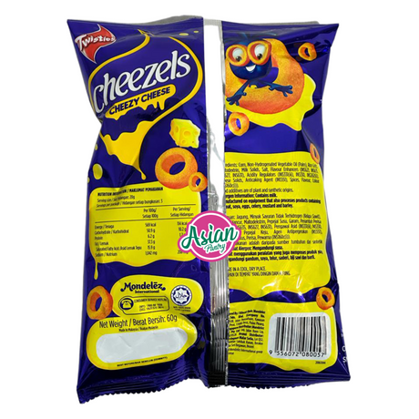 Twisties Cheezel Cheese 60g