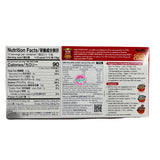 S&B Golden Curry Mix EXTRA HOT 220g