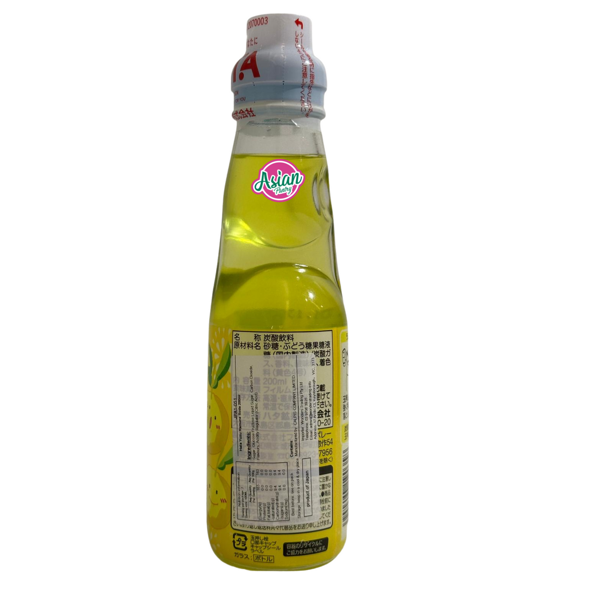 Hata Ramune Drink Yuzu 200ml