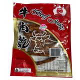 Tuyen Ky Beef Jerky Strip Chilli  80g