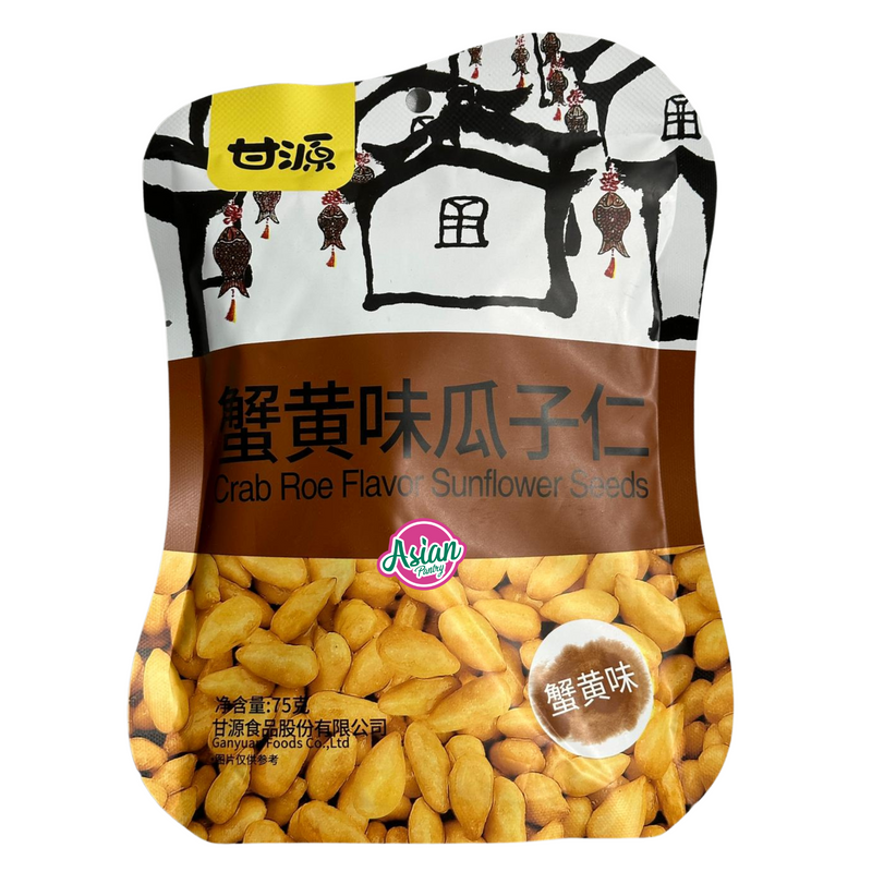 Ganyuan Foods Crab Roe Flavor Sunflower Seeds 75g