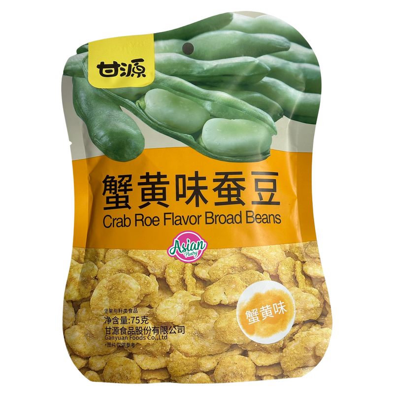 Ganyuan Foods Crab Roe Flavor Broad Beans 75g