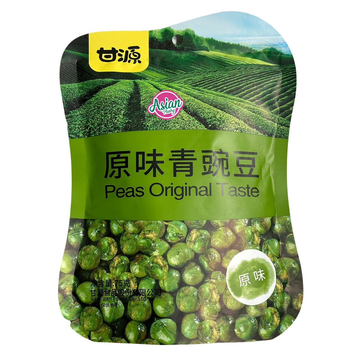 Ganyuan Foods Peas Rasa Asli 75g