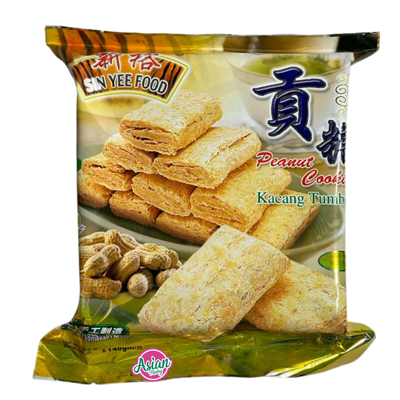 Sin Yee Food Peanut Cookies Kacang Tumbuk  140g